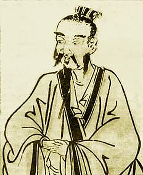 李时珍