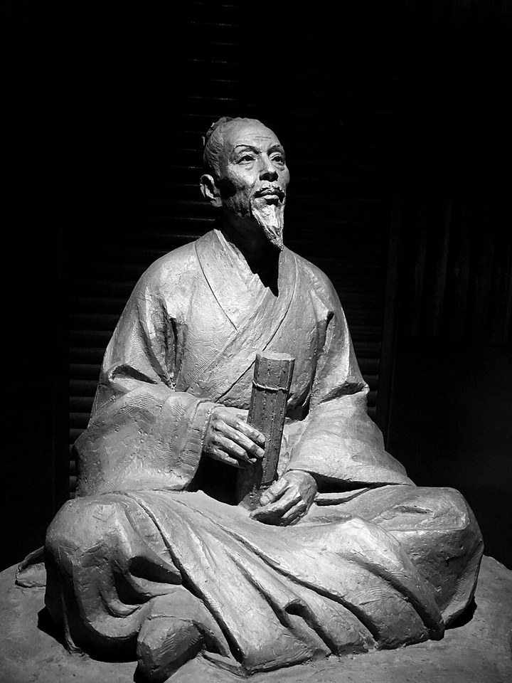祖冲之